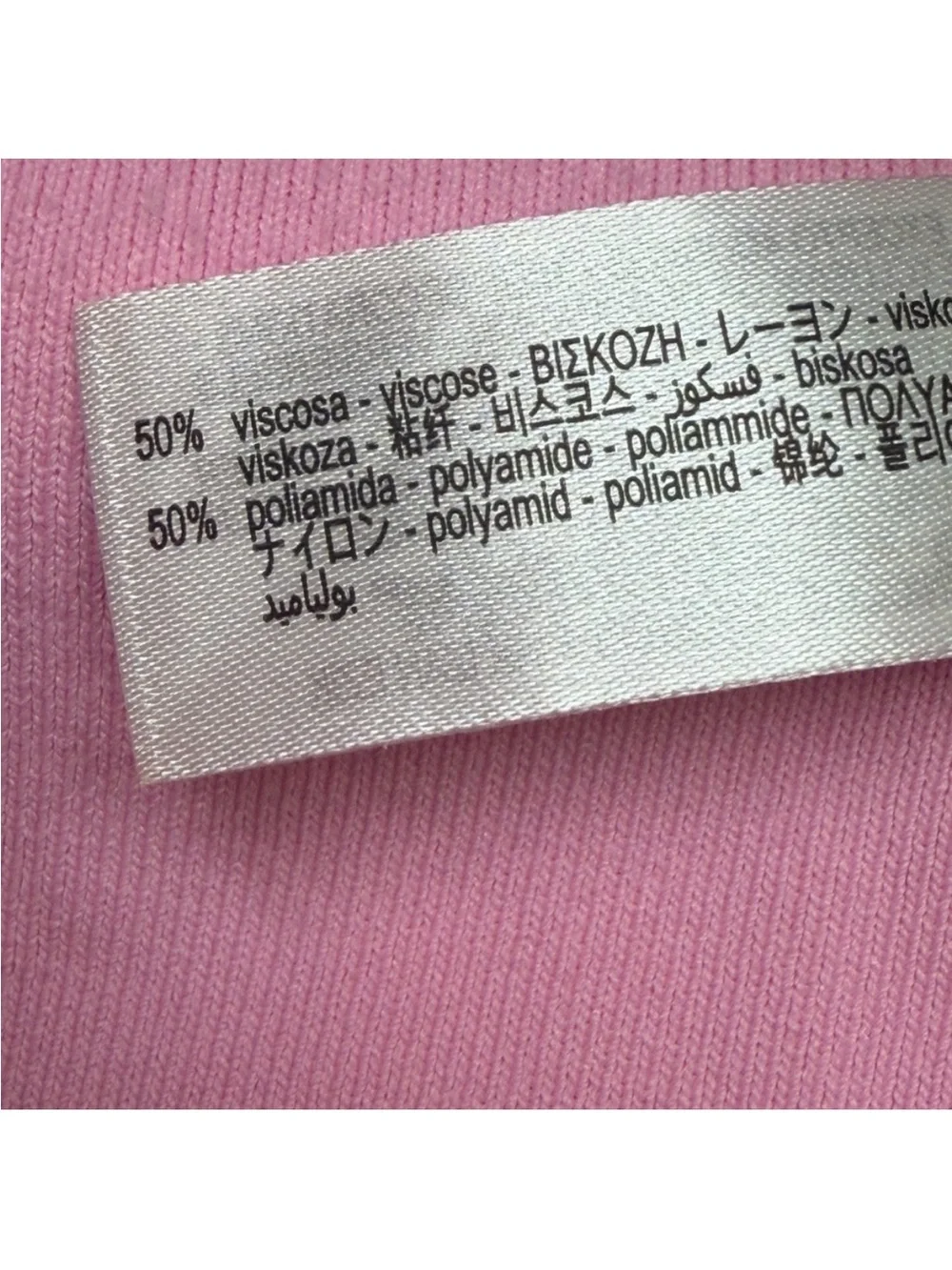 Zara Pink Knit Mini Dress With Bows NEW Size Medium